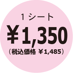 l[V[i1350~iŕʁj